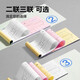 Deli 30 package receipt book without carbon copy financial supplies 23 Lianlian two-couple document book book collection book single column multi-column two-column three-column catering accounting cash receipt slip document saw [2 Lian 3531 multi-column receipt] 30 books - white inner page [2 Lian 3532 single-column receipt] 30 books - white inner page