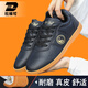 Du Weike Spring and Summer Tai Chi Chaussures en cuir authentique en cuir et femmes Kung Fu Martial Arts Shoes Tendon Sole Tendon Pratiquez de nouveaux tai-chi chaussures de sport 9789 White [Version de Cowhide Four Seasons] 37 (même style pour hommes et femmes, taille standard)