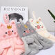 Cartoon Hand Towel Thickened Hanging Towel Kitchen Children's Hand Wipe Absorbent Bathroom Household Cute Piggy Drying Hand Towel White-1 Pack No Specifications