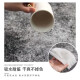 Luxury concept carpet living room 2025 new style free washable erasable light luxury tea table blanket for household sound insulation dirt-resistant and care-free 1048 80cm*120cm