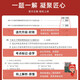 山香2025年教师招聘考试真题大全72套试卷教育理论基础知识招教刷题库香山教招中小学学科英语文数学25教基 教育理论基础主观题680道通用版
