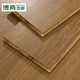 BODIAN ENF-grade environmentally friendly new three-layer solid wood composite floor, household ground heater wear-resistant solid wood three-layer wood floor BD autumn dew T3 15MM thick