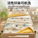 Muji A Class A All-Cotton Soy Fiber Quilt Doudou Furry Children's Spring and Autumn Air Conditioning Quilt Core 120*150cm3Jin [Jin equals 0.5 kg]
