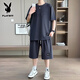 Playboy Short Shorts Shorts pour les adolescents sportifs décontractés pour les adolescents en acier à manche en acier de Salleveve Top Sports Casual Loosewear [Set] 829 Kaki L Recommandé 120-140jin [Jin est égal à 0,5 kg]