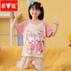 
Yalu children's pajamas girls summer cotton short-sleeved trousers thin spring and autumn girls cartoon medium-sized children's home clothes set Lively pig-1283 cotton girl 170 size 8 (height 95-105CM)