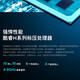 Lenovo Xiaoxin 14/Xiaoxin Pro14 2025 subsidy optional High-performance ultra-thin laptop Student game design office notebook Standard voltage Core 13th generation i7 32G 1T upgrade Xiaoxin 14 Subsidy Contact customer service IPS high-definition full screen DC dimming Eye protection and no flicker