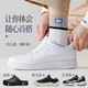 Socks for men's spring and autumn style medium tube socks for boys antibacterial, odor-absorbing and sweat-absorbing and boneless sports tube socks for summer [Random color - exclusive to newcomers] 1 pair, single size