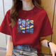 
220g pure cotton short-sleeved T-shirt for women 2025 summer loose versatile round neck straight shoulder printed top T-shirt B701YL 1491 black M