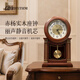 Lisheng Japanese brand table clock living room home solid wood creative Chinese retro clock display table clock CRJ722CR06