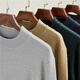 Giordano -Pullover Männer Feste Farbe Strick -Basishemd Halbschildkragenpullover Strickpullover Männer 18054616