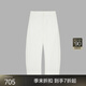 JNBY【商场同款】25夏新品休闲裤宽松香蕉裤5P4E11950 101/漂白 L