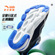 
Anta children's running shoes for boys and girls 2025 autumn fine mesh red flame sports button breathable running shoes A12435523J