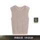 
JNBY/Jiangnan Buyi Spring and Summer Knitted Vest Round Neck Pullover Simple Comfortable Sleeveless Casual Delicate 5O4312070 674/Medium Gray Powder L