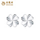 Lao Fengxiang PT950 platinum four-leaf clover earrings 2025 new earrings Mid-Autumn Festival birthday gift for girlfriend and wife Platinum four-leaf clover earrings about 1.4g brand gift box