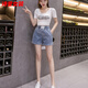 Dongjing Denim Shorts pour femmes Summer Summer Student coréen Étudiant Slit Wide-leg élastique Taie mincer