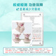 
Colgate [Same as Sun Yingsha] Refreshing sea salt essential oil imported mouthwash 1000ml fluoride deep cleaning self-operated