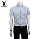 Playboy (Playboy) High-End White Shirt Herren kurzärmelig für formale Kleidung Sommergeschäft Casual Herren-Shirt 2025 New Fashion Light Coffee 6627d 38 Vorgeschlagen 100-119Jin [Jin ist 0,5 kg]