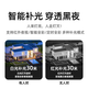 海康威视无线wifi监控器摄像头双镜头室内外360度全景高清夜视 800万【室外款】2台双镜头 送128G存储卡