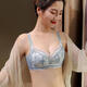 芬腾断码特价文胸内衣女多款可选 90G8226-黑色 85A B