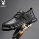 Playboy (PLAYBOY) leather shoes for men 2025 autumn and winter formal shoes business casual shoes workplace lace-up wedding leather shoes and boots black 41
