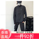 始祖鸟（ARC'TERYX）Gamma Lightweight软壳立领夹克男女防风防水外套 黑色夹克 男女 黑色夹克男女均可穿 XS 均码