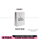 维维安.韦斯特伍德（Vivienne Westwood）西太后Chrissy可拆卸肩带抽绳开合格纹配单肩斜挎包女款多色时尚 基础装(包+防尘袋)