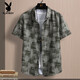 Playboy (Playboy) Camisa de manga corta para hombres en verano Collar de cuello puntiagudo Flower Flower Chaqueta de pepito de seda Delina Top de seda Camisa para hombres 7027 Café profundo M aproximadamente 95 ~ 110Jin [Jin equivale a 0.5 kg] se puede usar