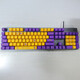 Logitech Second-Hand K845 Mechanische Tastatur, kabelgebundenes E-Sport-Spiel, Büro USB-Schnittstelle, hellvolett graue Farbkombination, brandneue Schlüsselcap, Tee-Scroll 90% neue Tastatur, leicht Gebrauchsspuren, Nr. 104 Tasten
