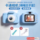 [Kinderkamera] Kindertag Geschenk für den Kindertag am 1. Juni, Digitalkamera Single Camera Multifunktion kann Fotos machen und Spiele 2025 neue Jungen und Mädchen Retro Single Camera Princess Powder + 64G Memory Card aufnehmen