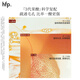 hfp fruit acid essence water 380ml toner wet compress oil skin water control oil acne removal moisturizing and moisturizing male and female Liu Tao same