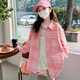 Girls long-sleeved shirt 2025 spring and autumn new style children's Korean style fashionable plaid top for middle and large children spring fashion JHP-6633 pink 140
