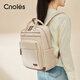 Kouyi Cnoles Kouyi Einfacher Rucksack mit großer Kapazität Rucksack weiblicher Student Rucksack Travel Leichtes Gewicht 2024 New Style Bouli Light