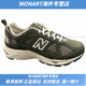 NEU BALANCENB878 RETRO bequemer schockabsorbierender, rutschfestiger Kee-Resistant Low-Top Life Casual Schuhe für Männer und Frauen, grün 36 d breit