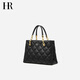 
HR Helena Bag Women's Bag Simple Fashionable Handbag Women's Head-Layer Cowhide Diamond Single-Shoulder Crossbody Bag Chinese Valentine's Gift Black + Gift Box Packaging