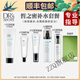 
DR'S Secret [official] DR'S Secret official website flagship package combination makeup remover brother-in-law also removes acne, anti-aging spots, hydration and soothing oil control package 15689 cloth