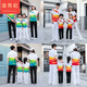 Fakron Suit Men's Competition Uniform Award, отмеченная наградами униформы, квадратная танцевальная рабочая одежда Печать синий костюм (9215 моделей) Женский стиль 150