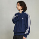 Adidas adidas xu minghao mismo estilo trébol hombres y mujeres sudadera de manga larga collar chaqueta rayada ir9893 azul m