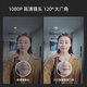Xiaomi Mi Bian Eco-Chain Brand Smart Video Tourbell con cámara Electronic Cat Eye Mobile Remote Intercomitis Hejiaqi Aplicación CMDR001W [Aplicación Hejiaqian] Estándar una cámara One Camera