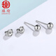 Aiyu platinum earrings pt950 female 950 platinum earrings pure platinum earrings for ear piercing small golden beans small size (3mm) pair