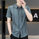 Siete lobos de la nueva camisa de manga corta de 2025 de 2025 hombres de verano, guapo guapo de alta gama de hilo de alta pulgada, ropa delgada fría 7027 negro m 90-110jin [Jin iguala 0.5 kg]