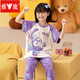 
Yalu children's pajamas girls summer cotton short-sleeved trousers thin spring and autumn girls cartoon medium-sized children's home clothes set Lively pig-1283 cotton girl 170 size 8 (height 95-105CM)