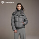 Tambor Down Jacket Women's Winter New Fashion Fur Collar Warm Short Jacket TB5520352Z Luxury Gray S (160)