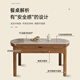 
Mark wood and good product solid wood dining table retractable table and chair combination light luxury rock board household 688# log color 1.2m table + octagonal chair *8