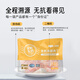 Little Yellow Elephant Anti-biotic Free Chicken Thigh Dices 400g*4 bags Fresh Chicken Thighs Skinless Boneless Chicken Thighs Diced