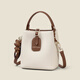 
viney cowhide bucket bag women's bag luxury crossbody bag shoulder bag birthday gift for girlfriend wife [off white] light luxury practical underarm bag high-end fashion brand commuting versatile handbag