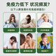 GNO美国进口牛初乳免疫球蛋白体质差增强免疫力和抵抗力 90粒/瓶 两瓶装