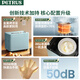 柏翠（petrus）【国家补贴】面包机烤面包机家用全自动多功能和面机多士炉冰淇淋肉松PE9709
