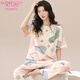 
Modal 2025 new pure cotton pajamas for women in summer short-sleeved trousers Korean sweet ladies home clothing two-piece set for outside wear YS-683 M 80-100Jin [Jin equals 0.5 kg]