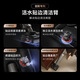 Mijia's most popular product of the year, Xiaomi Mi Floor Scrubber 4Max, innovative and intelligent 0-edge 23kPa suction power, two-way power sweeping, suction and mopping, all-in-one lying flat anti-tangle floor scrubber