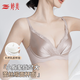 Tingmei Latex Cup Small Breast Gathering Anti-sagging Bra Women's Top-up Pull-up Side Breast-Reducing Wireless Bra